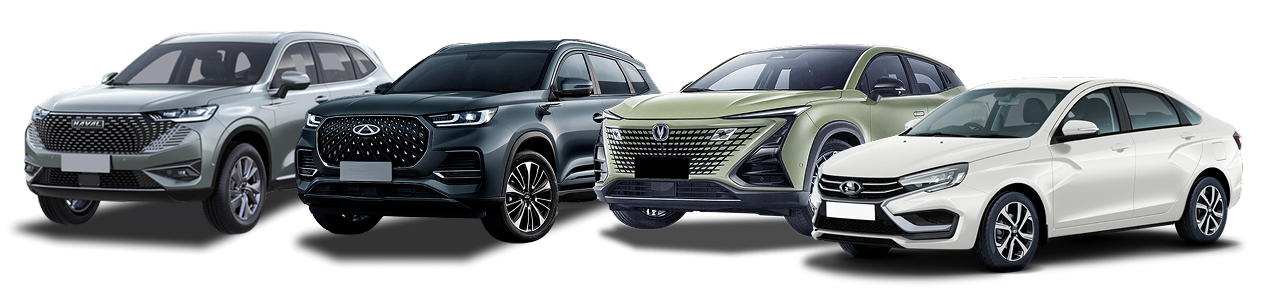 Купить новый автомобиль в Екатеринбурге